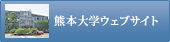 �F�{��w�E�F�u�T�C�g