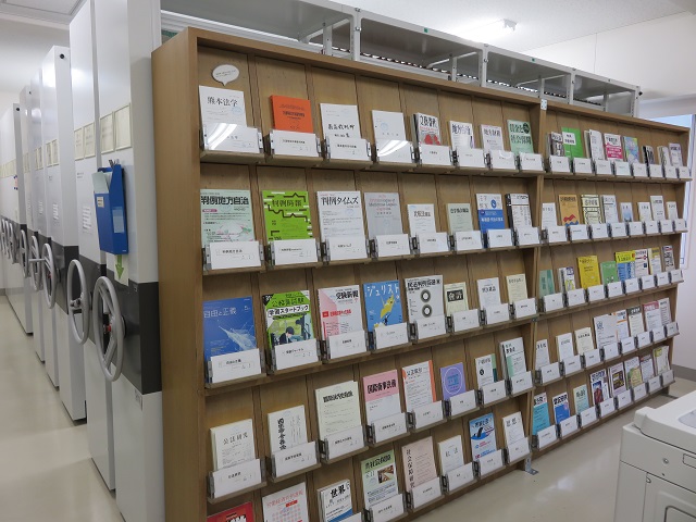 図書室1