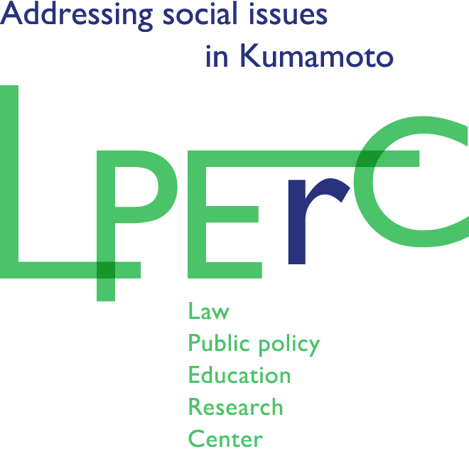 Addressing social issues in Kumamoto LPErC