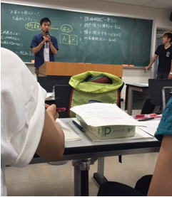 20150717学生エッセイ1.png