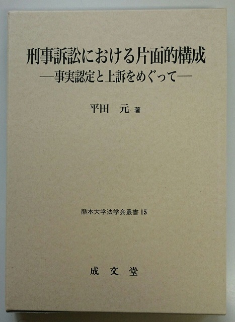 叢書15.jpg