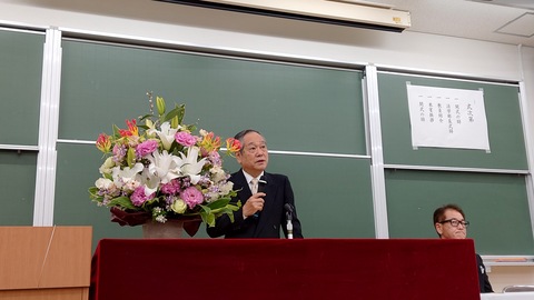 R6入部式村田会長.JPG