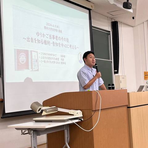 20240605-2.jpg
