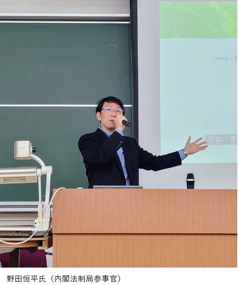 20250513-講演会講師.jpg