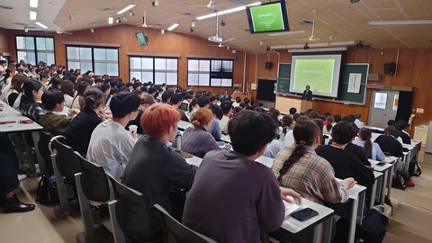 20250603-３.JPG