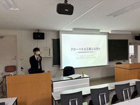 写真2.jpeg