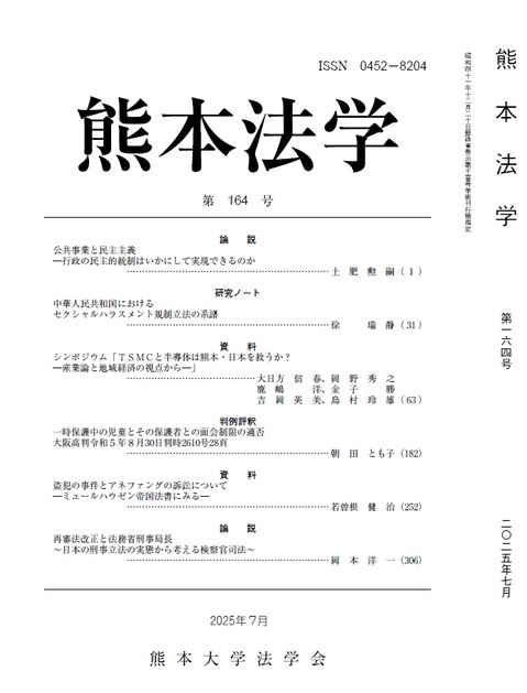 164号.jpg