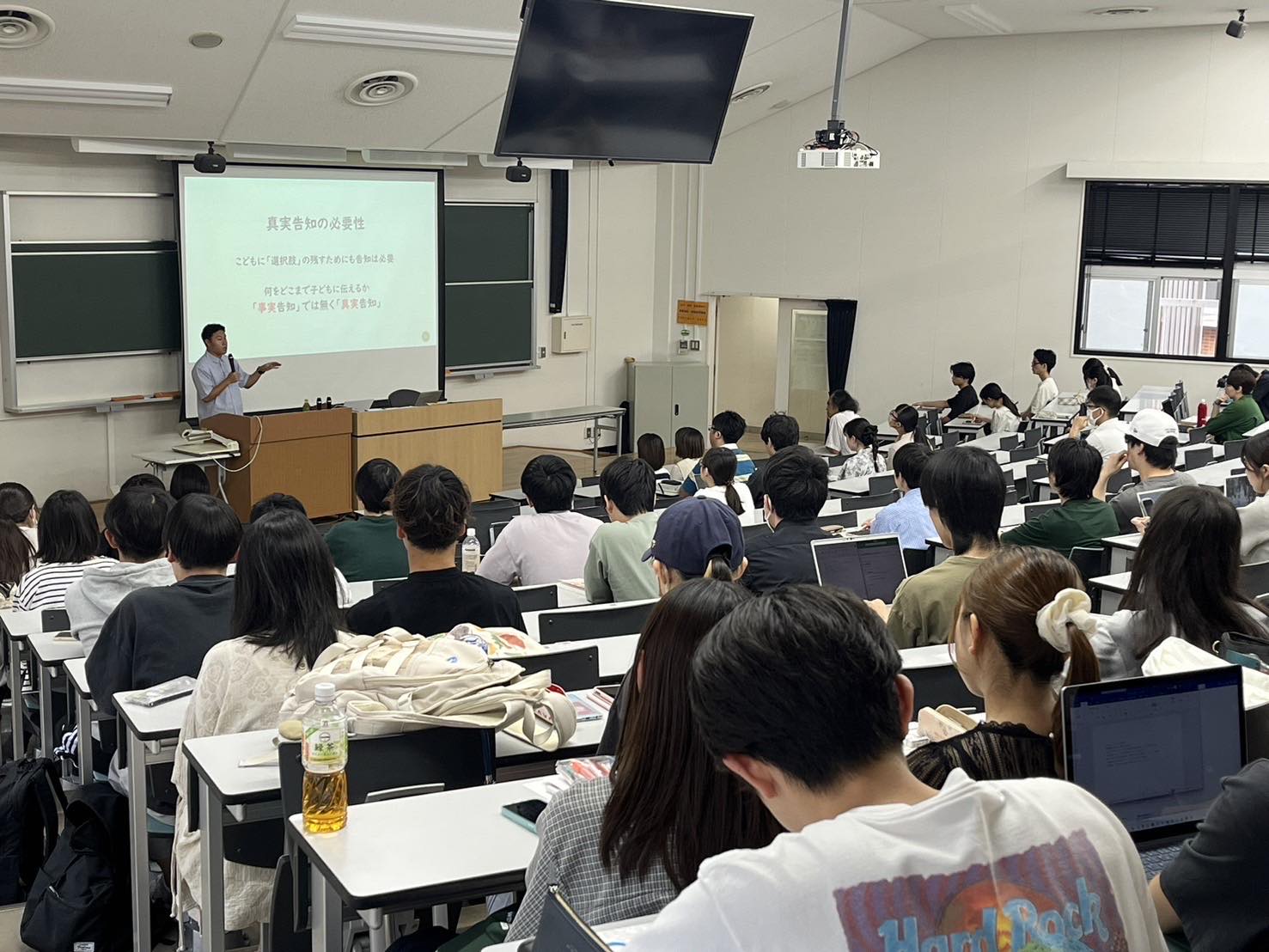 https://www.law.kumamoto-u.ac.jp/topics/images/20240605-1.jpg
